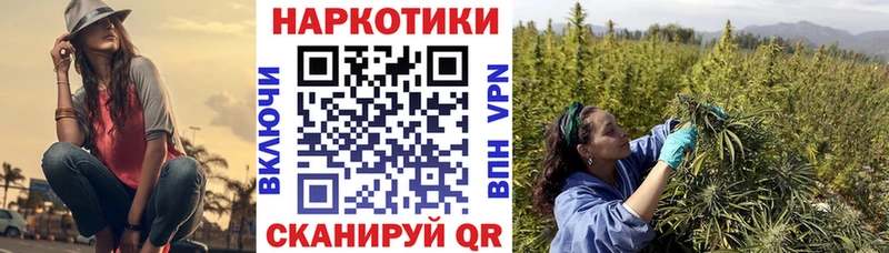 Как найти закладки Козьмодемьянск ГЕРОИН  СК  ГАШ  АМФ  Меф  МАРИХУАНА  Cocaine 