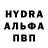 Амфетамин 98% Erra 2710