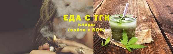 ешки Бутурлиновка