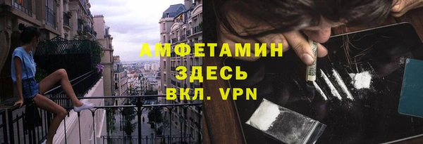 jwh Алзамай