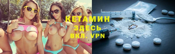 прущая мука Дмитровск