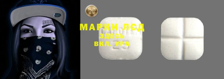 эйфоретик Алексин