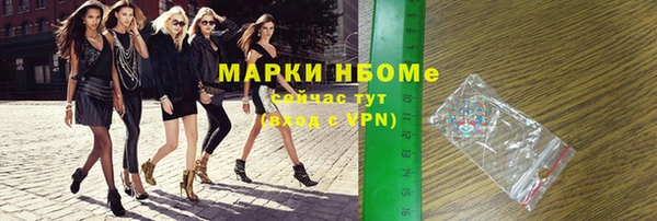 амф Алексеевка