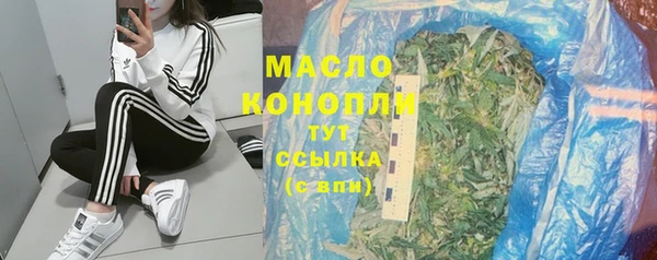 прущие крисы Дмитриев
