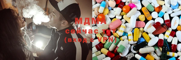 мефедрон VHQ Аркадак