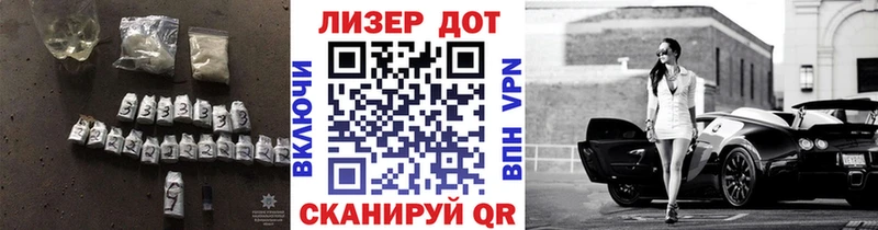 Лсд 25 экстази ecstasy  shop Telegram  Козьмодемьянск 