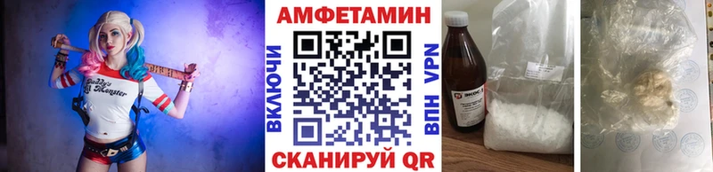 MEGA онион  Козьмодемьянск  Первитин витя  как найти закладки 